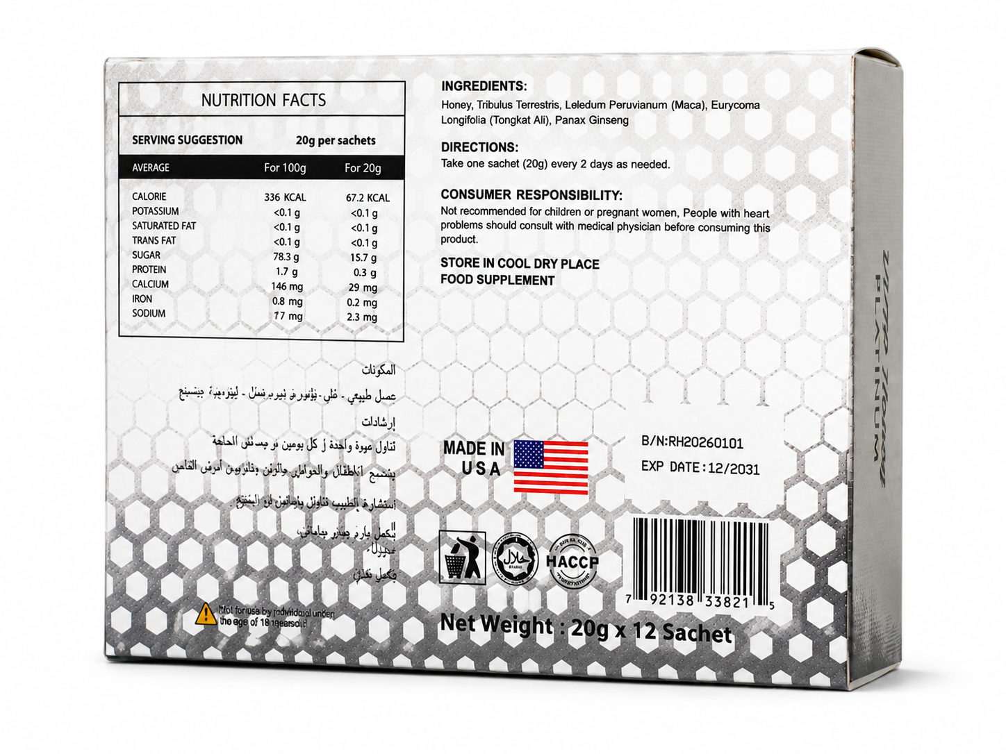 Royal Honey Platinum - Image 3